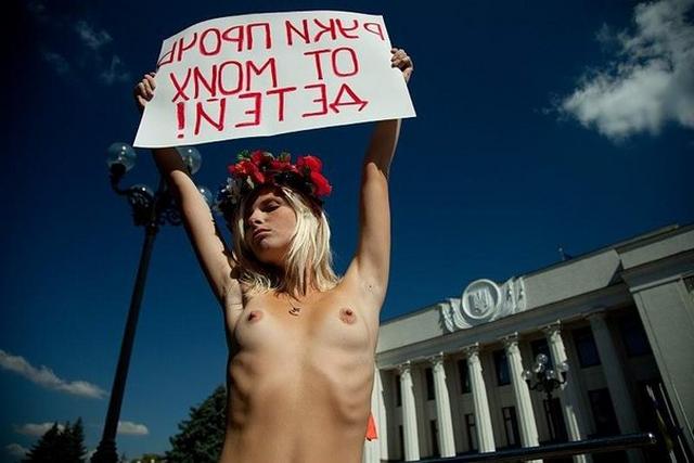 Активистки Фемен не скрывают прелестей 1 фотография Активистки Фемен не скрывают прелестей 1 фотография