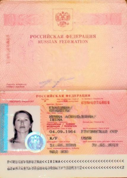 Зрелая мадам проветривает пикантные места 1 фотография Зрелая мадам проветривает пикантные места 1 фотография